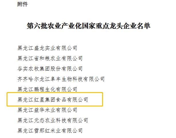 5dea2182a1f5e.jpg 4.jpg